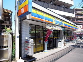 ミニストップ狛江岩戸北店の画像1
