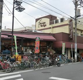 フレスコベンガベンガ 久地店の画像2