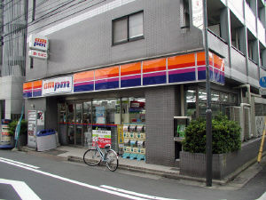 ampm 東台本町の画像1