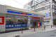 ローソン ドラッグミック西天満四丁目店の画像
