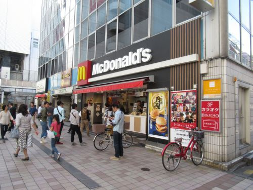 マクドナルド 北千住西口店 情報ページ 秋葉原の賃貸 お部屋探しならアキバ エステート