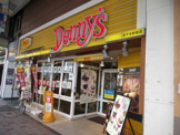 デニーズ 北千住駅前店