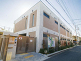 狛江市立 駒井保育園