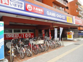 GEO川崎店