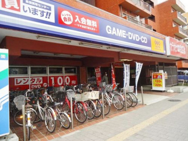 GEO川崎店の画像1