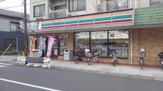 セブン‐イレブン 川崎神地店