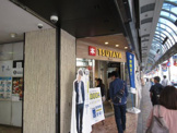 TSUTAYA 北千住店