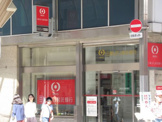 三菱UFJ信託銀行 千住支店