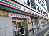 セブンイレブン足立中居郵便局前店