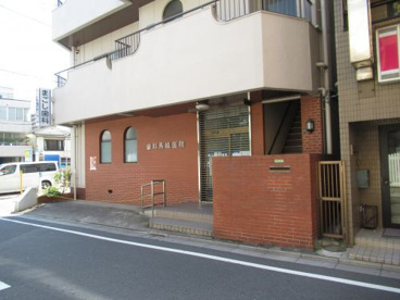 まごし歯科医院の画像1