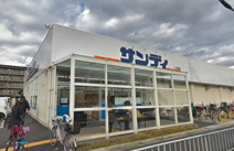 サンディ八尾旭ヶ丘店