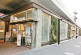 京急ストア 川崎店