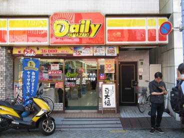 デイリーヤマザキ 北千住駅東口店の画像1