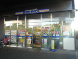 ミニストップ 北山田駅前店