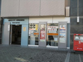 横浜センター 北駅前郵便局