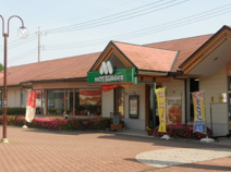 モスバーガー 五月台店
