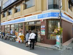 ローソン 宿河原駅前店の画像1