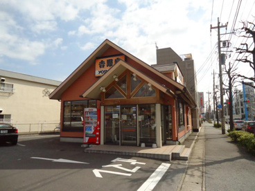 吉野家宿河原店の画像1