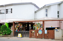 川崎青葉幼稚園