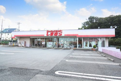 ファッションセンターしまむら片山店の画像1