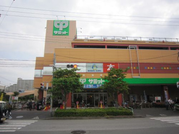 サミットストア 王子店の画像1