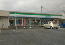 ファミリーマート 鳩山ニュータウン店