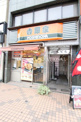 吉野家 平井店