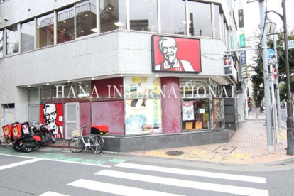  ケンタッキーフライドチキン 平井店の画像1