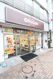 オリジン弁当平井店の画像1
