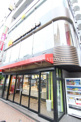 マクドナルド 平井店