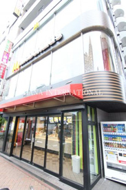 マクドナルド 平井店の画像1
