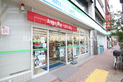  ファミリーマート 平井駅南口店の画像1