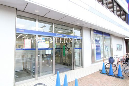 みずほ銀行 平井支店の画像1