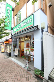 モスバーガー 平井南口店の画像1