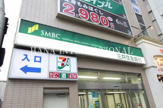  三井住友銀行 錦糸町駅前出張所