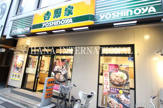 吉野家 錦糸町店