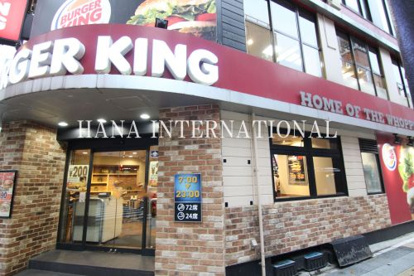  バーガーキング 錦糸町北口店の画像1