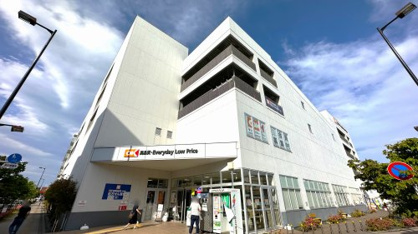 オーケーディスカウントセンター 西府店の画像1
