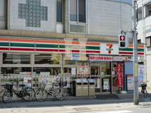 セブンイレブン荒川西尾久3丁目店