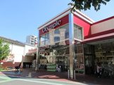 Ｏｌｙｍｐｉｃスーパーマーケット西尾久店