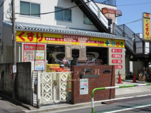 尾久西小学校