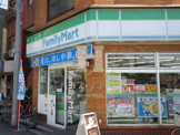 ファミリーマート兼升西尾久店