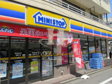 ミニストップ西尾久店の画像1