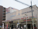 東武ストア西尾久店