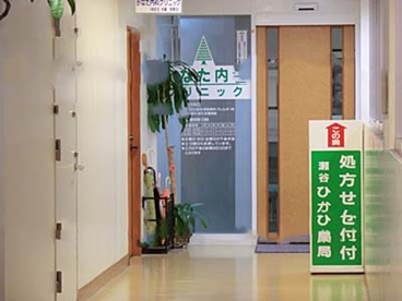 かなた内科クリニックの画像1