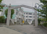 名古屋市立 常安小学校