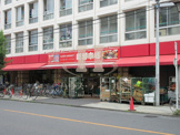 新鮮市場戸田店