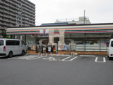 セブンイレブン喜沢南2丁目店