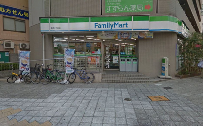 ファミリーマート福島二丁目店の画像1