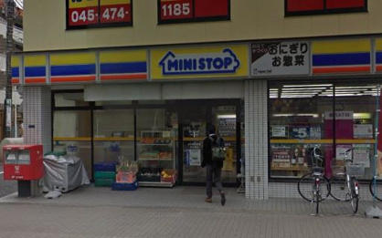 ミニストップ 新川崎店の画像1